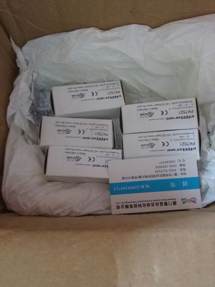 murr進(jìn)口原裝58621