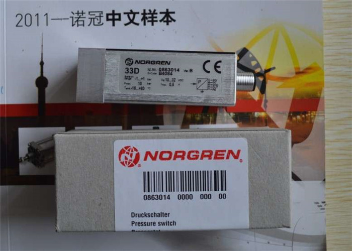 NORGREN/諾冠 0863014 電子壓力開關