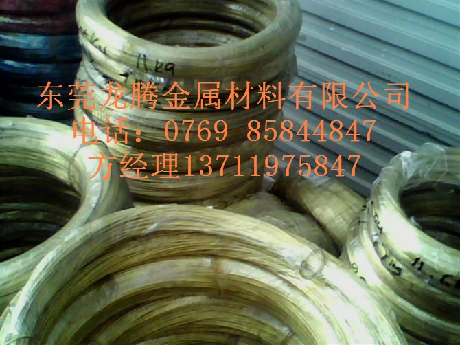 鉚釘用黃銅線，H65螺絲用黃銅線