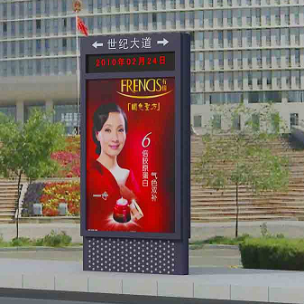 哪里有專業(yè)定制戶外廣告燈箱/上海廣告燈箱廠家哪家好/飛通候車亭供