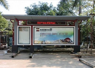 山東哪里有定做滾動(dòng)燈箱系統(tǒng)/湖北滾動(dòng)燈箱配件批發(fā)廠商/飛通候車亭供