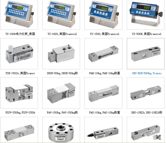美國(guó)transcell TI（T3-2800)稱重傳感器現(xiàn)貨