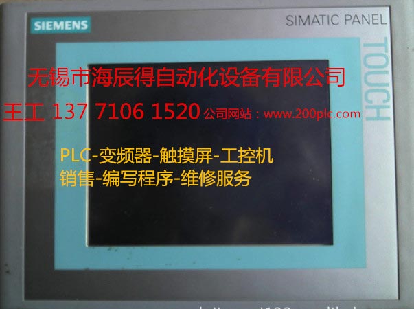瑗块杸(m茅n)瀛怭LC绋嬪簭闁�(k膩i)鐧�(f膩)瑷�(sh猫)瑷�(j矛)灏�(zhu膩n)妤�(y猫)寤犲宓婂窞