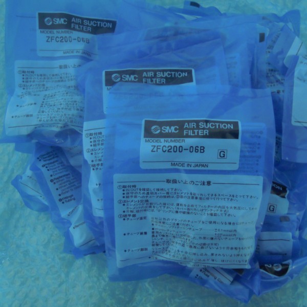 煙廠專用真空過(guò)濾器ZFC200-06B原裝正品