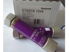 火焰探測器現(xiàn)貨霍尼韋爾C7027A1049上海代理正品原裝
