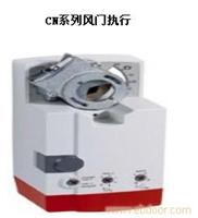 霍尼韋爾現(xiàn)貨長春代理CN7505A2001風閥驅動器5NM調節(jié)型