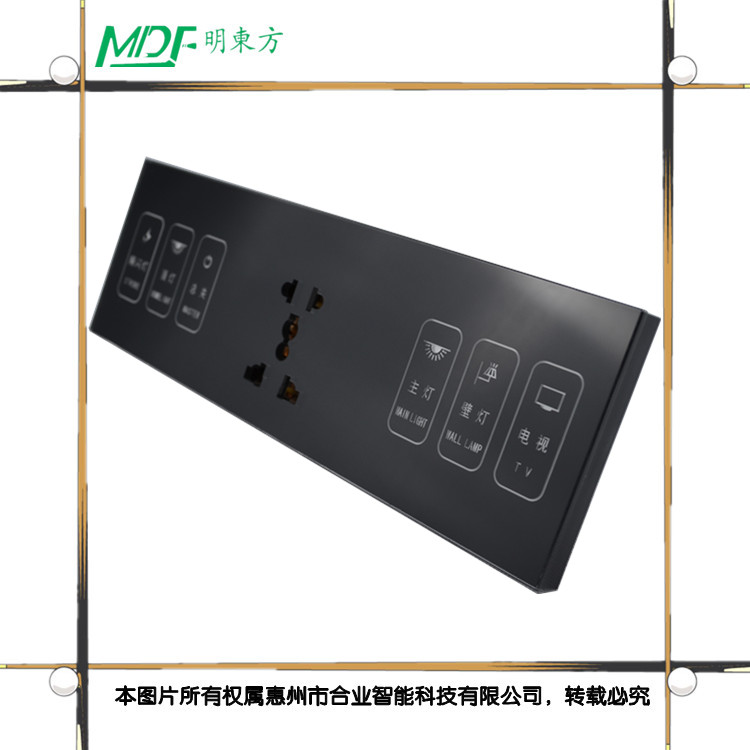 六盤水市觸摸感應(yīng)三路 MDF酒店客房開關(guān) 酒店客房智能控制