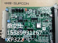XP322/XP322卡/全國(guó)2015銷(xiāo)售XP322全新低價(jià)￥%原裝卡
