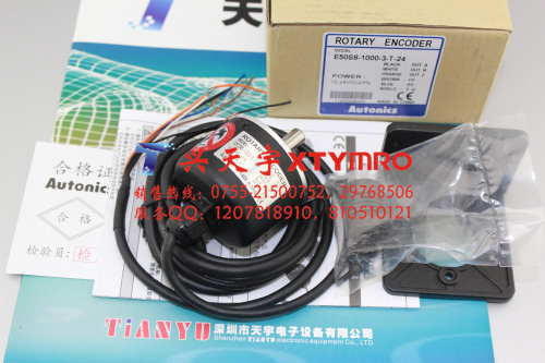 E50S8-1000-3-T-24 編碼器 奧托尼克斯Autonics