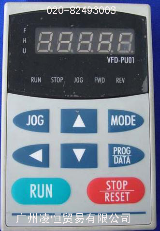 LC-M02E，LC-A05E，VFD-PU01臺達變頻器操作面板