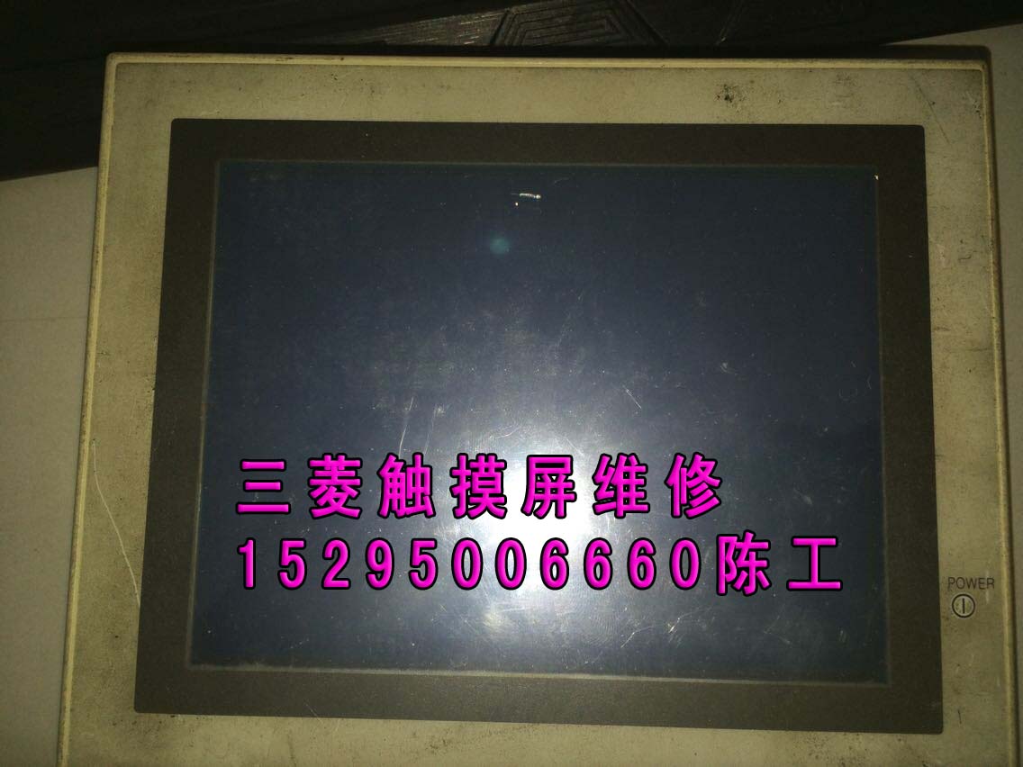 6SN1123-1AA00-0DA1維修伺服驅(qū)動(dòng)器專(zhuān)家