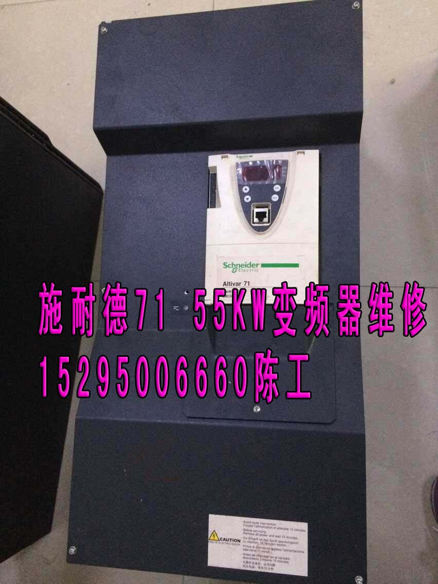 6FC5357-0BB31-0AE0維修伺服驅(qū)動器專家