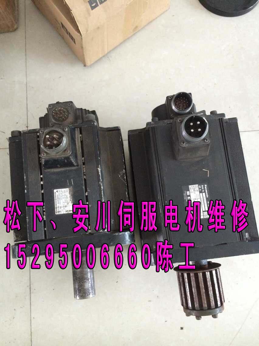 6FC5298-5AD20-0BP1維修西門子NCU，CCU