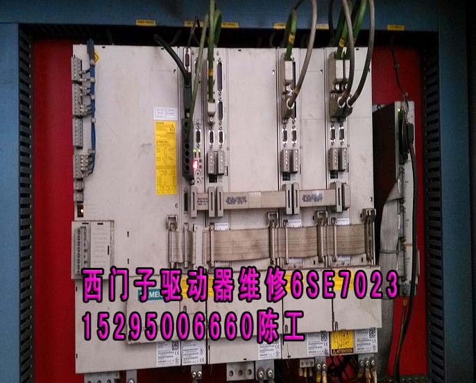 6FC5298-4CB00-0BG1維修伺服控制器