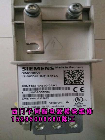 6FC5298-3AB40-0BP0維修伺服控制器