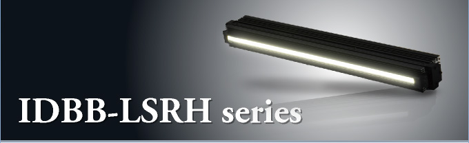 凌亮光電IDBB-LSRH series