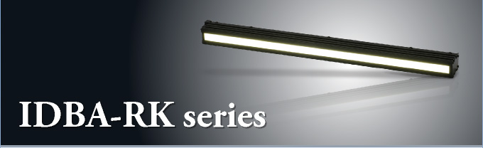 凌亮光電IDBA-RK series