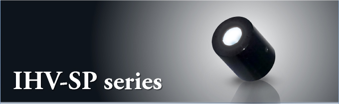 凌亮光電IHV-SP series