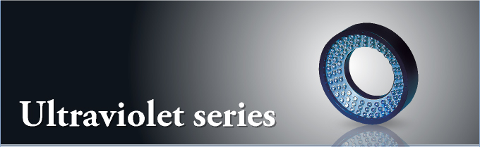 凌亮光電ULTROVIOLET