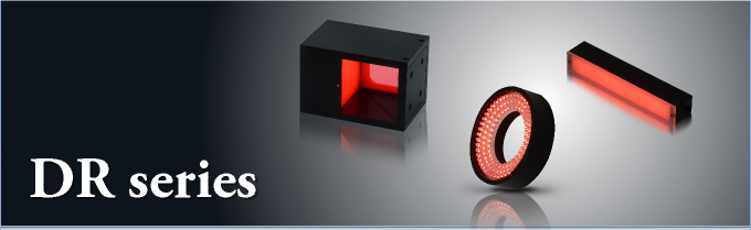 凌亮光電DR series