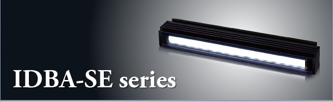 凌亮光電IDBA-SE series