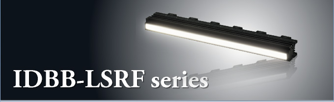 凌亮光電ISU-NS series