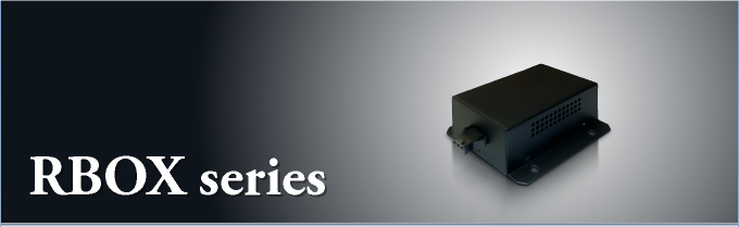 凌亮光電RBOX series