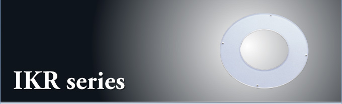 凌亮光電 IKR series