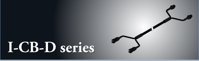 凌亮光電I-CB-D series