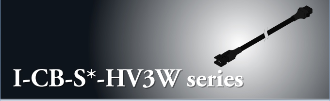 凌亮光電I-CB-S*-HV3W series