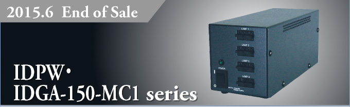 凌亮光電IDPW.IDGA-150-MC1 series