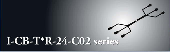 凌亮光電I-CB-T*R-24-C2 series
