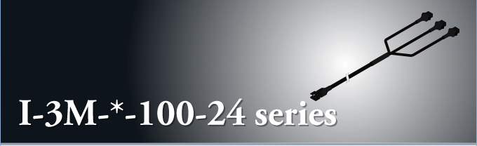 凌亮光電I-3M-*-100-24series