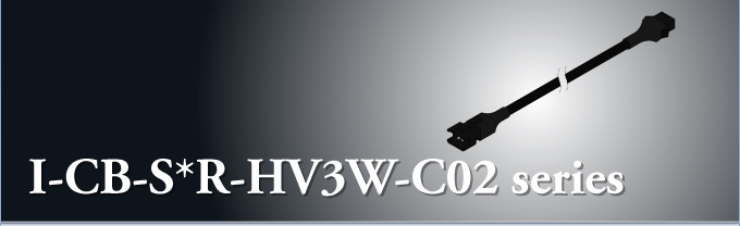 凌亮光電I-CB-S*R-HV3W-C02 series