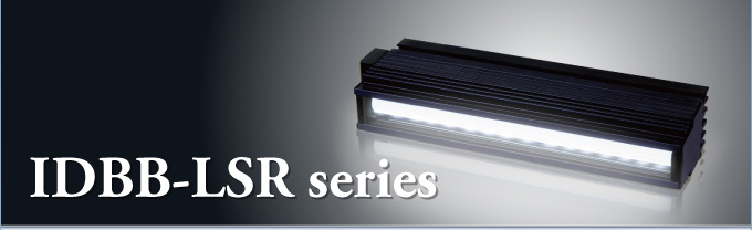 凌亮光電IDBB-LSR series