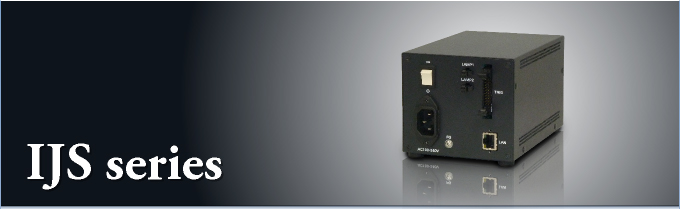凌亮光電IJS series