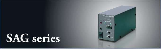 凌亮光電SAG series