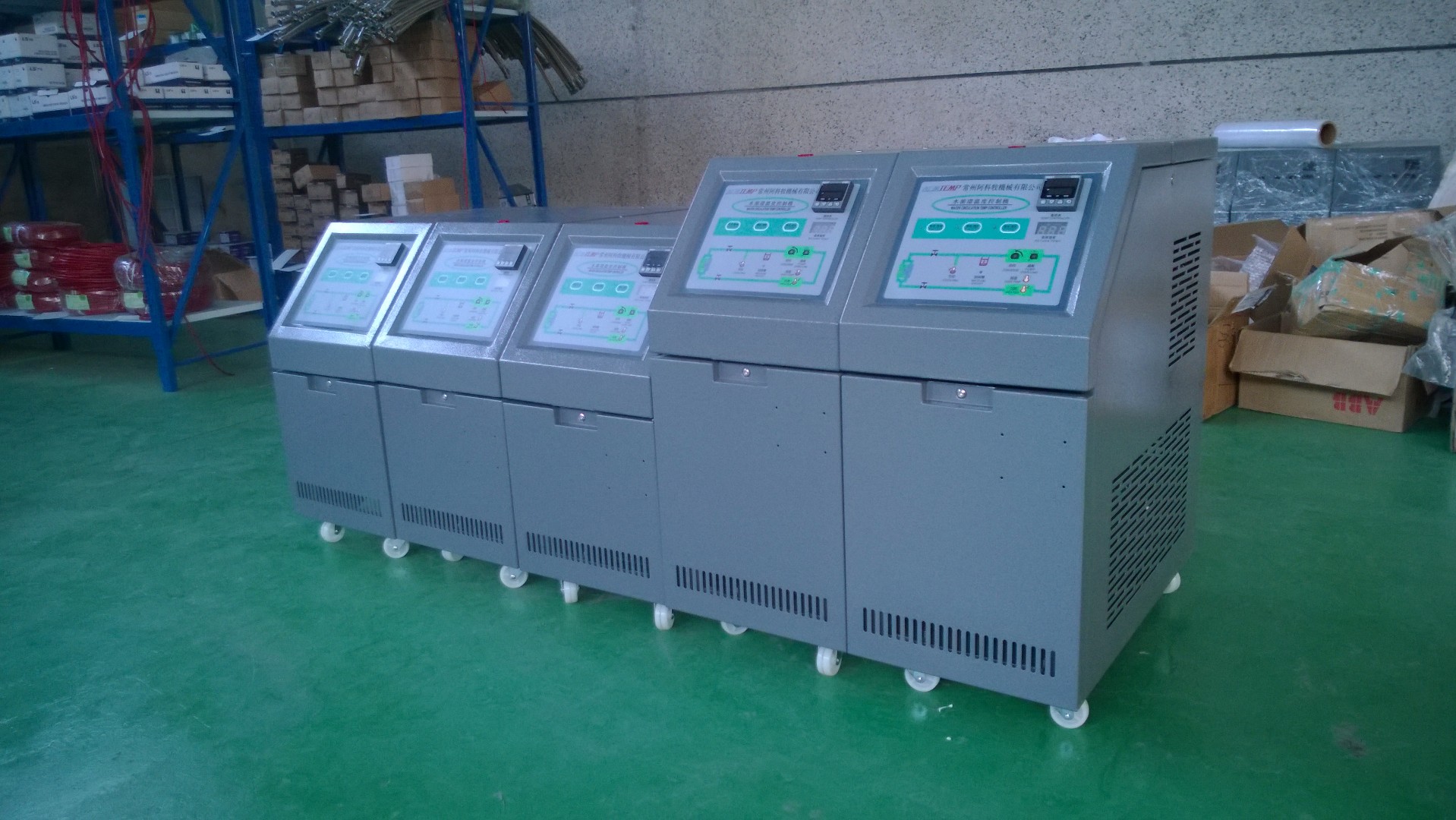 模具油溫控制機|油溫加熱機|熱油溫控制設備