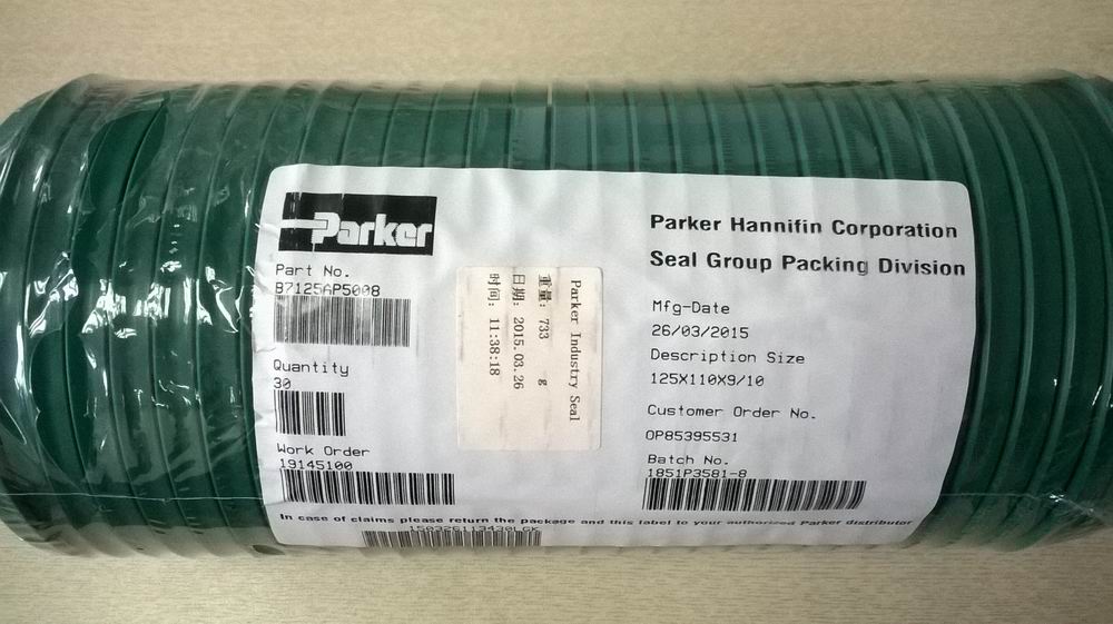 美國(guó)進(jìn)口派克PARKER熱銷現(xiàn)貨B7型密封