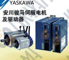 AR200L-0055威綸通變頻器白菜的價(jià)格黃金的質(zhì)量總統(tǒng)級(jí)服務(wù)