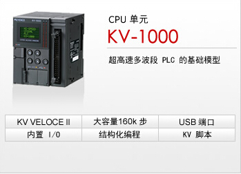 MR-J3-40A上海制菱南京公司——三菱伺服電機專賣
