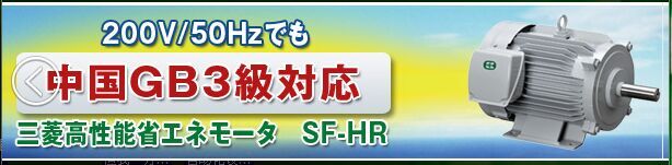 南京制菱 FR-BSF01 MR-J3/MR-ES/MR-J2S