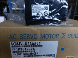 H7EC-N歐姆龍計(jì)數(shù)器H3Y-2-C DC24V南京專賣快遞上門
