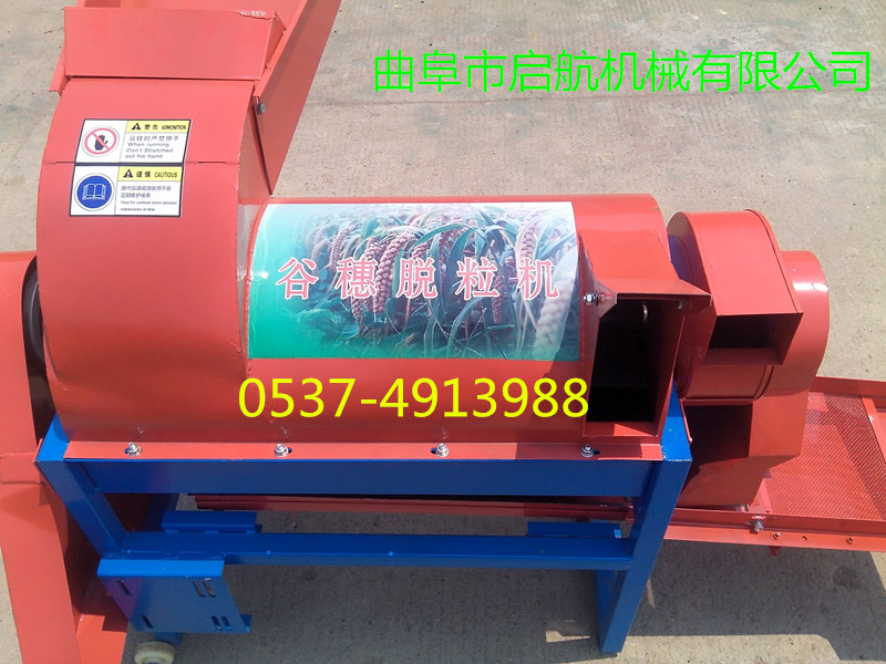 南昌 多功能脫粒機 脫殼分離機