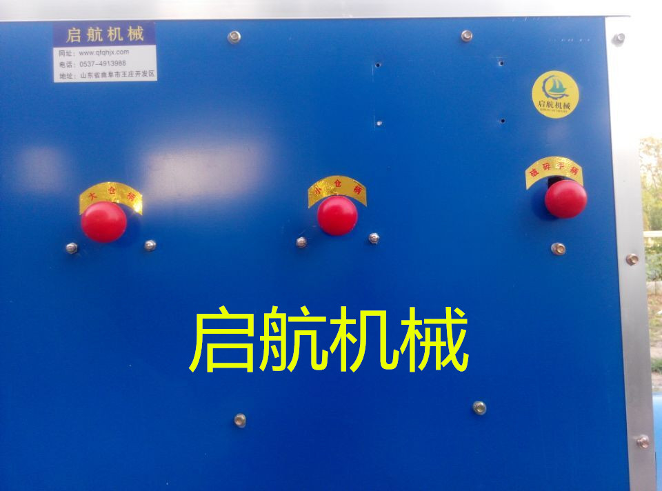 北京 玉米脫皮制糝機(jī)  多功能制糝機(jī)