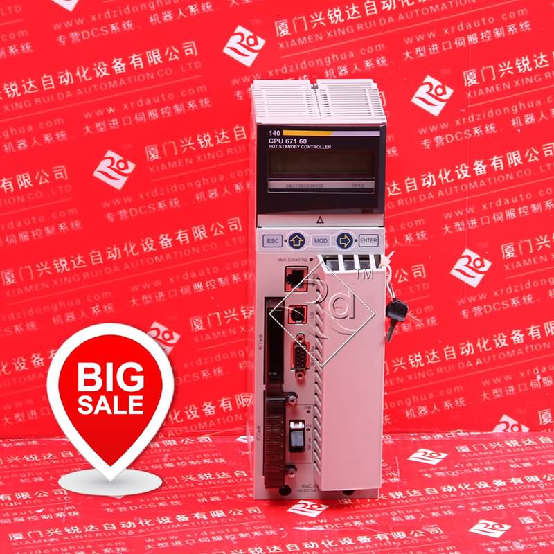HP 44701A深圳長(zhǎng)欣，原裝現(xiàn)貨