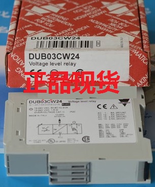 DUB03CW24佳樂(lè)監(jiān)控保護(hù)繼電器