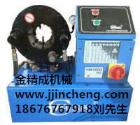 高壓橡膠油管扣壓機(jī)價格