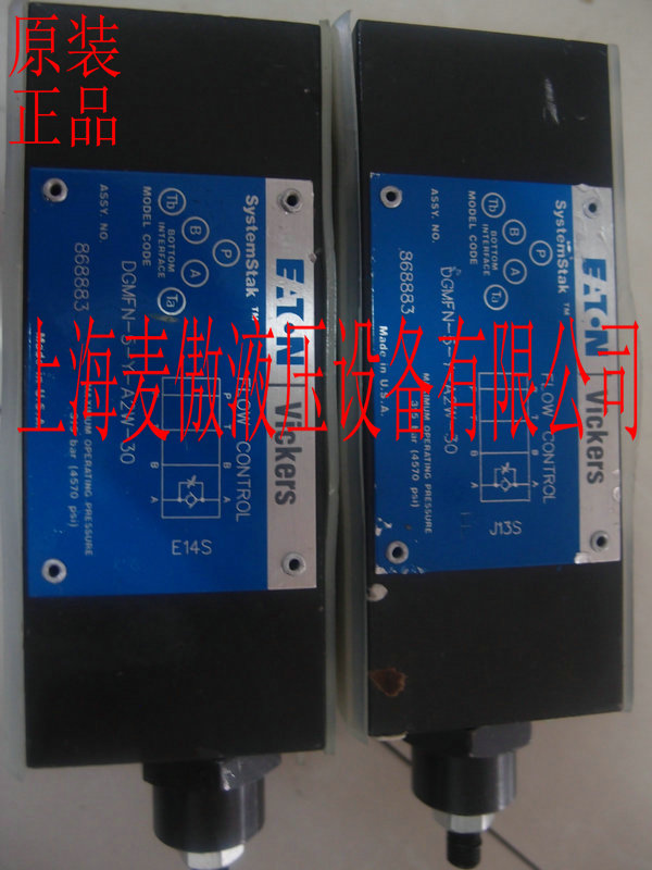 現(xiàn)貨供應威格士DGMFN-S-X-A2W-30