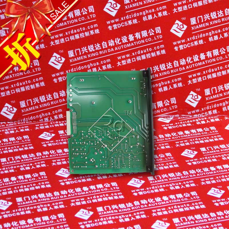 RELIANCE ELECTRIC 86467-1R